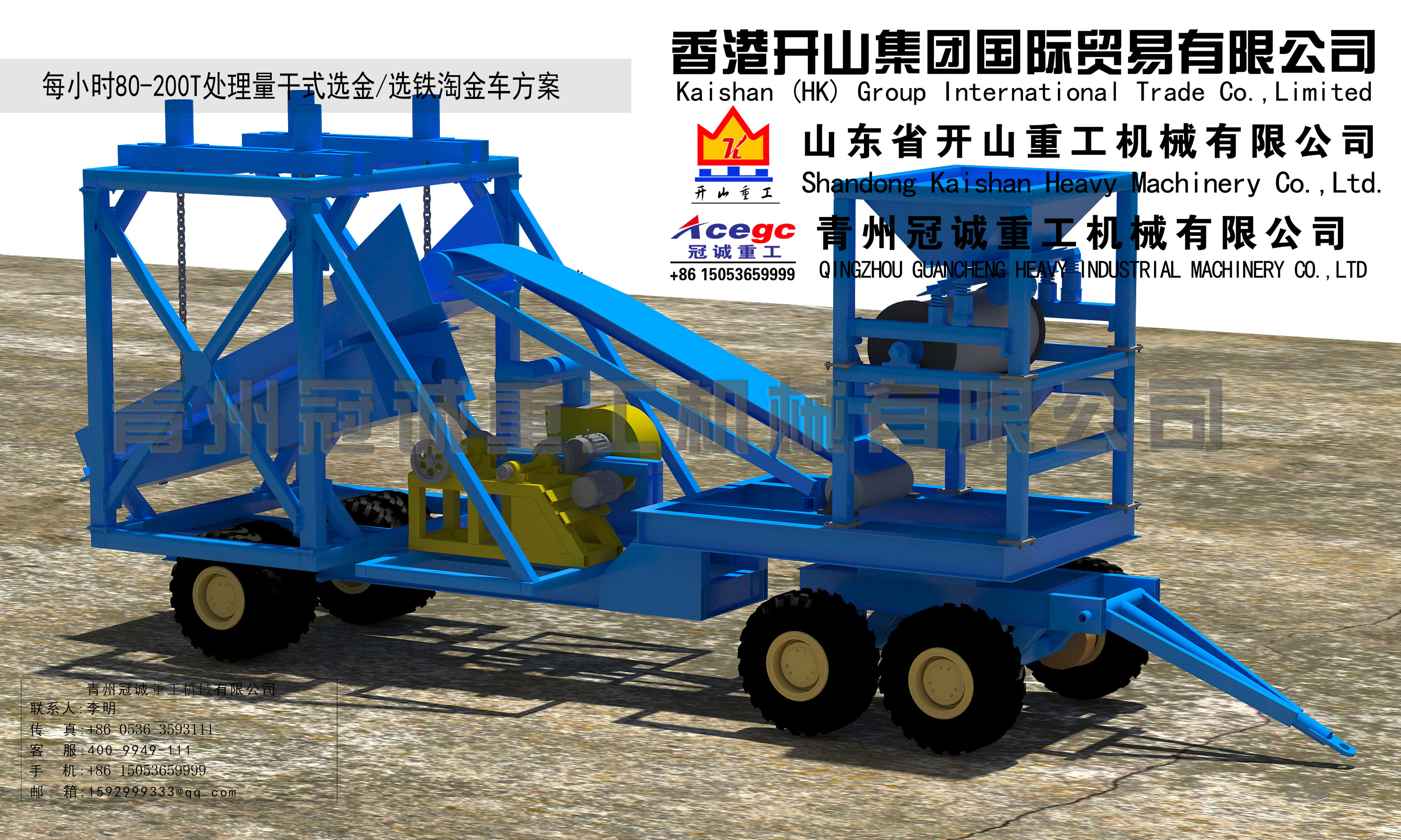 xO(sh),xO(sh)S,xO(sh),L(fng)xO(sh),L(fng)xO(sh)S,L(fng)xO(sh)