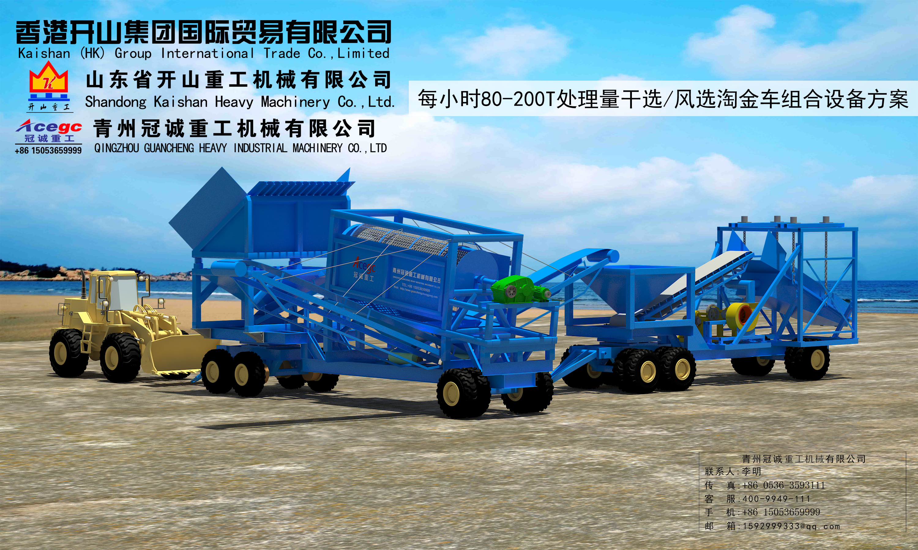 xO(sh),xO(sh)S,xO(sh),L(fng)xO(sh),L(fng)xO(sh)S,L(fng)xO(sh)