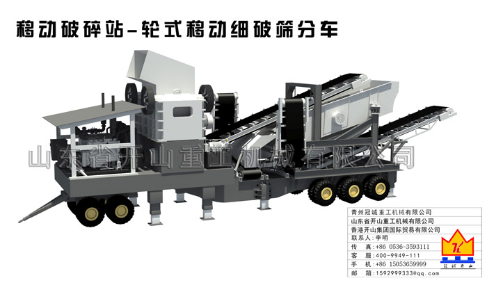 xO(sh),xO(sh)S,xO(sh),LxO(sh),LxO(sh)S,LxO(sh)