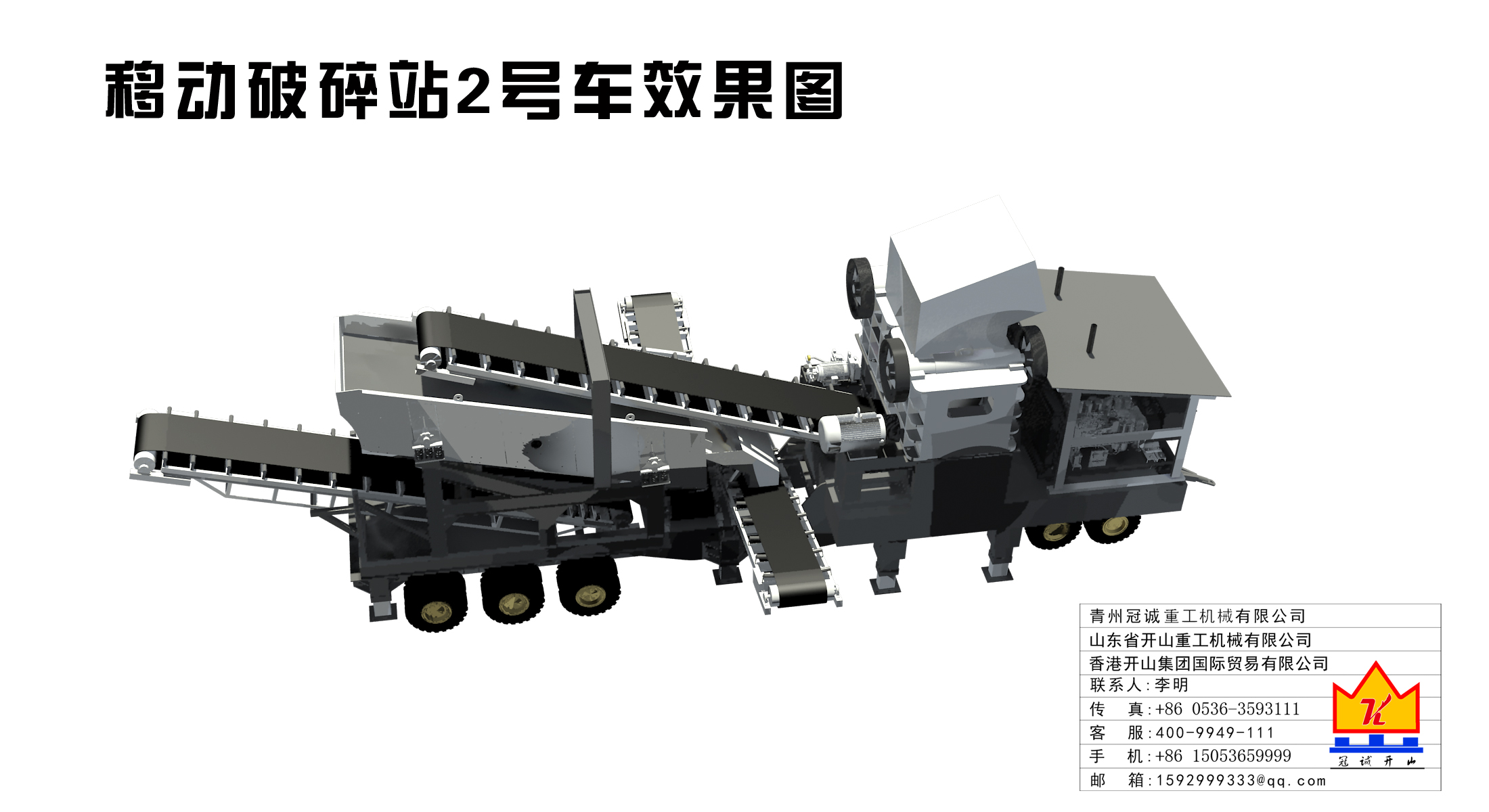 xO(sh),xO(sh)S,xO(sh),LxO(sh),LxO(sh)S,LxO(sh)